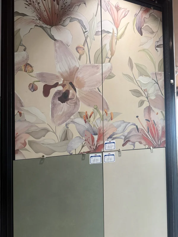 Vitrified Tiles